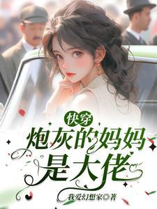 小丫头子什么意思
