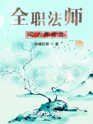 逐光教育考公怎么样
