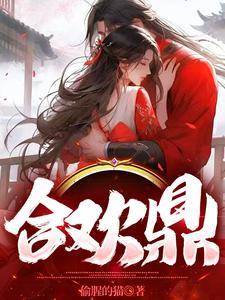 史上第一诡修是主攻吗
