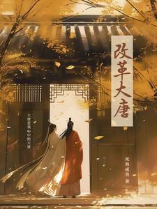 天才宝宝总统爹地伤不起笔趣阁