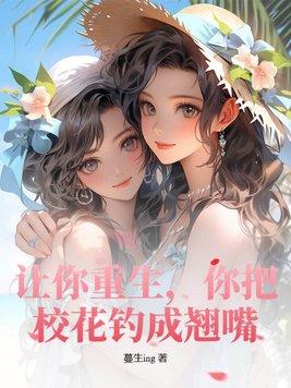 天才宝宝总统爹地伤不起全文