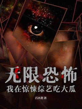 剑道之主百度百科
