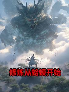 在下十分迷惑