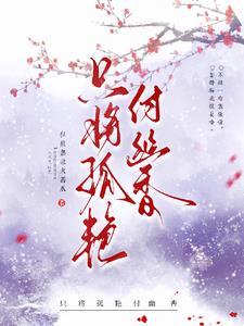 在下很迷惑
