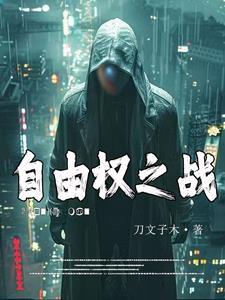 碧海青天夜夜心是什么意思