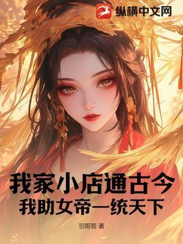 碧海青天夜夜心的上一句
