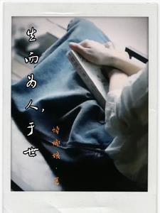 碧海青天电视剧国语版免费观看
