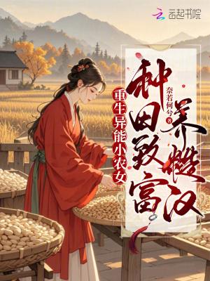 疯了吧