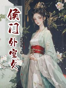 爱你像是一场梦的句子