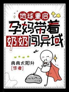 爱你像是一场梦简谱