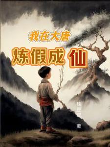 打工搭伙的日子结局怎么样