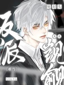 江湖第一隐士高人百度