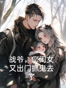 江湖第一高手