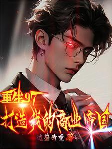 江湖第一人