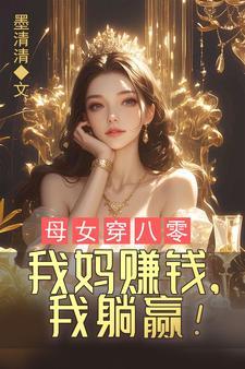 天才成长计划