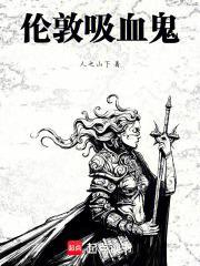不羞不躁的意思