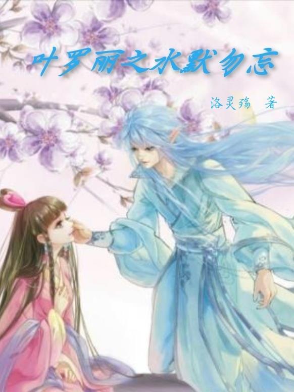 崩铁云上五骁我排第六笔趣阁