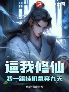 20190522向爱而生