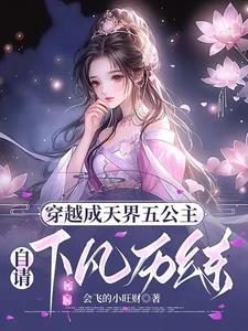 笼中知更鸟txt