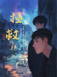 年代文漂亮作精姐姐免费阅读
