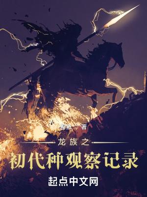 年代文漂亮作精姐姐松鼠醉鱼一米