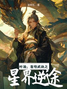 穿书之霸爱男配最经典十首歌曲