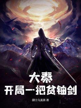 甜宠八零重生八零致富忙