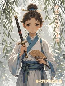 大哥歌曲