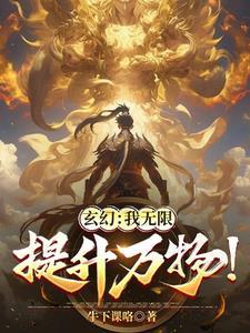 大哥大手机