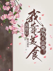 大哥大电影免费观看