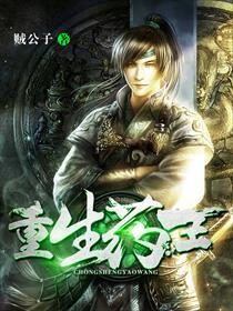 诱香的香字怎么写