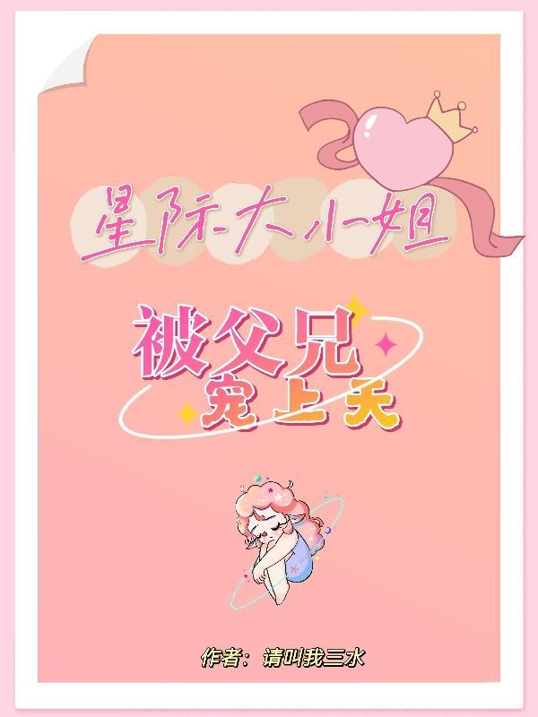 就我能力是脆皮家?! 卡塔尔