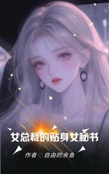 千金记(全二册) 石头与水