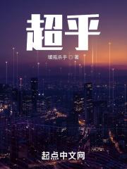 穿越七零之带着空间当军嫂