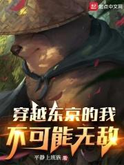 嫁给太子之后(重生)