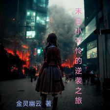 春归春归