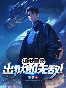 春归梦里人