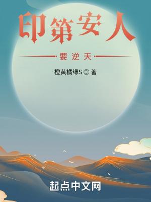 春归梦 舞蹈