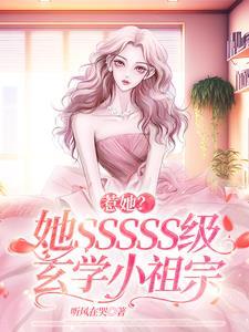 春归雁
