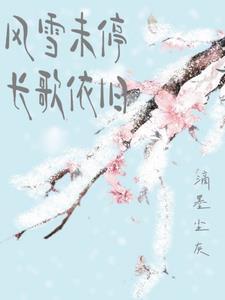 独步天下哈日珠拉和皇太极大婚