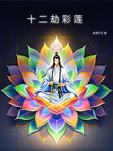 网游之江湖