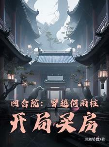 风不飘摇云不飘摇百度