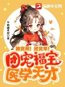 旧人不知我近况新人不知我过往全诗