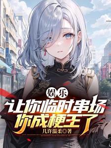 有没有一种可能散人也能制霸全服笔趣阁