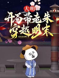 荒野大镖客2武器专家