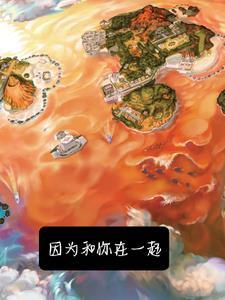 浅鸢头像