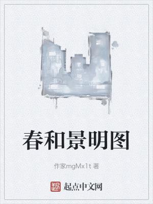 律师皇后