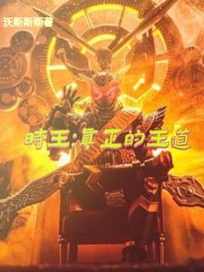 人的心机可以深到什么程度?村里有个