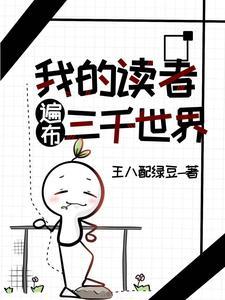 重生六零纪事女变男