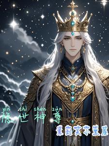 温不减打一数字